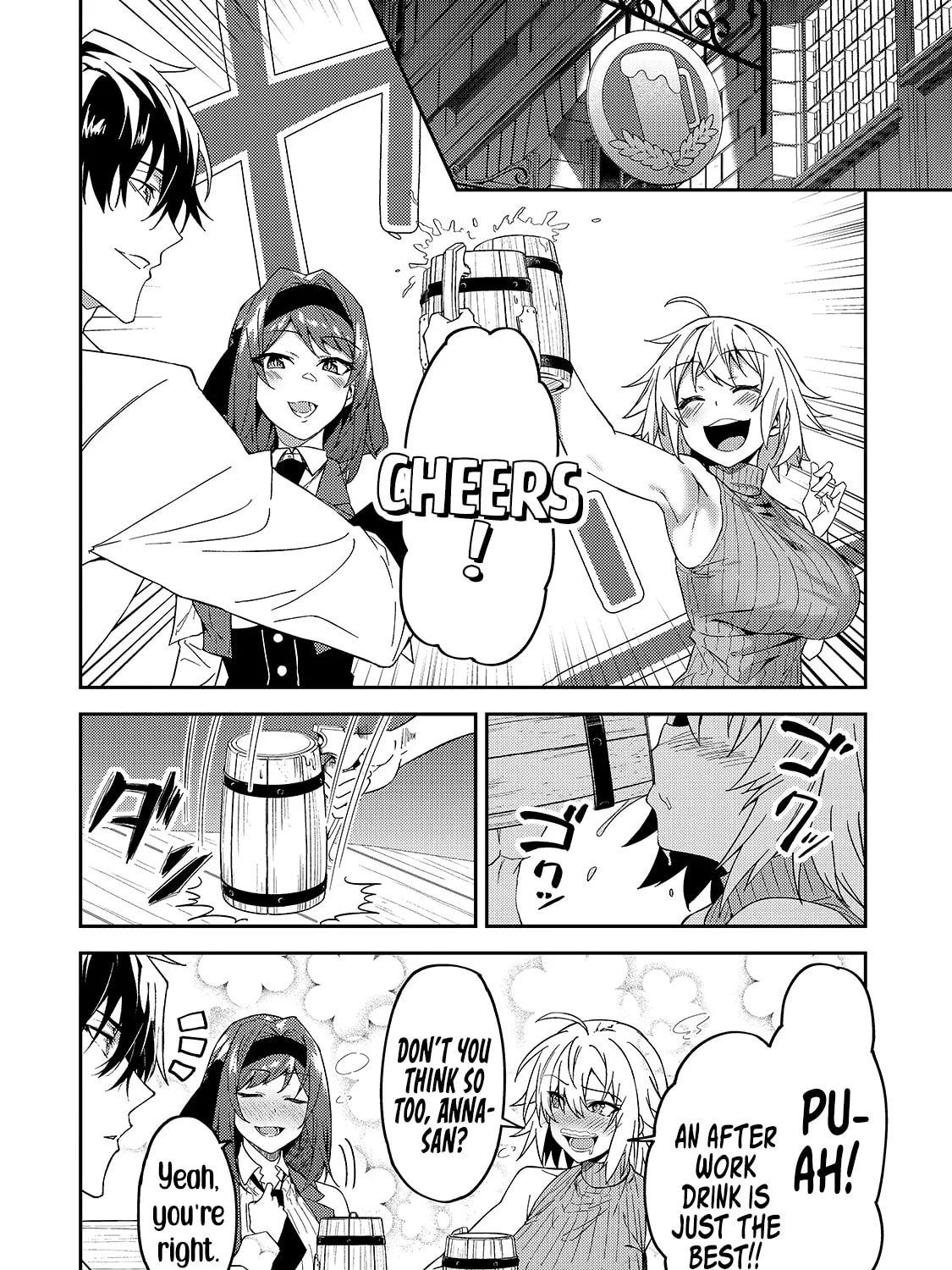 S Rank Boukensha de aru Ore no Musume-tachi wa Juudo no Father Con deshita Chapter 16 page 45 - 