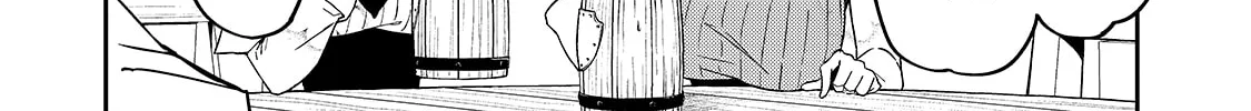 S Rank Boukensha de aru Ore no Musume-tachi wa Juudo no Father Con deshita Chapter 16 page 46 - 