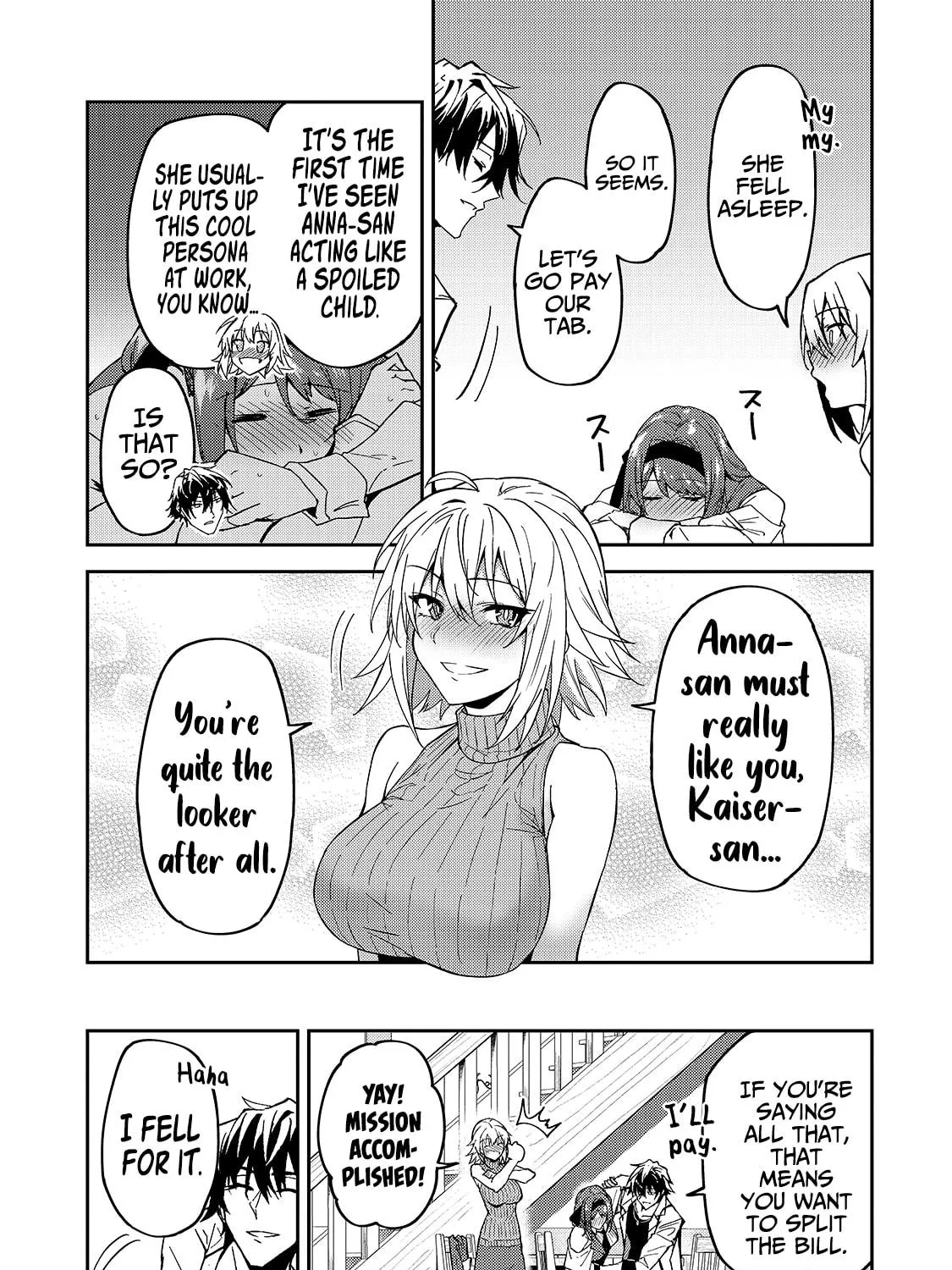 S Rank Boukensha de aru Ore no Musume-tachi wa Juudo no Father Con deshita Chapter 16 page 59 - 