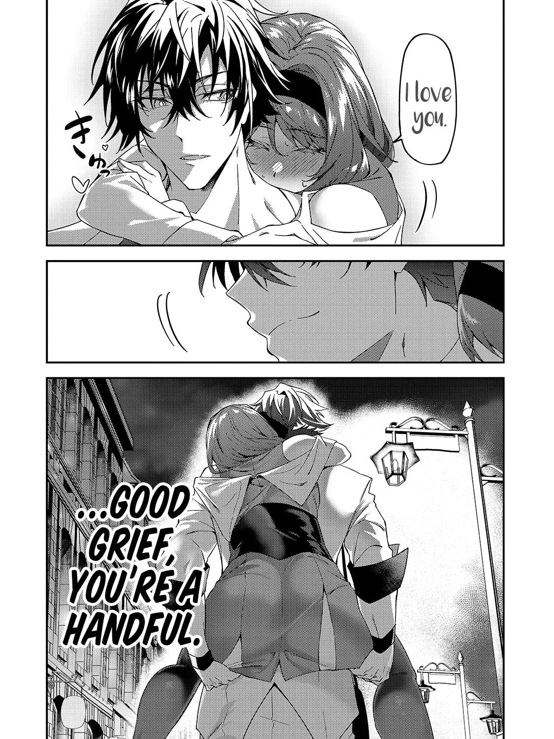 S Rank Boukensha de aru Ore no Musume-tachi wa Juudo no Father Con deshita Chapter 16 page 65 - 