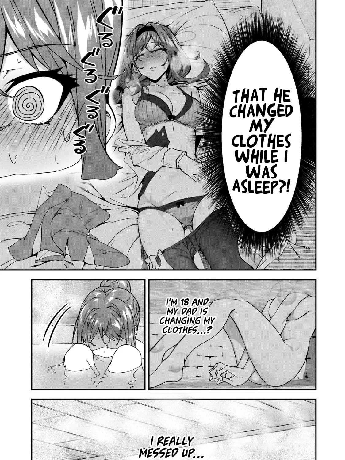 S Rank Boukensha de aru Ore no Musume-tachi wa Juudo no Father Con deshita Chapter 17 page 11 - 