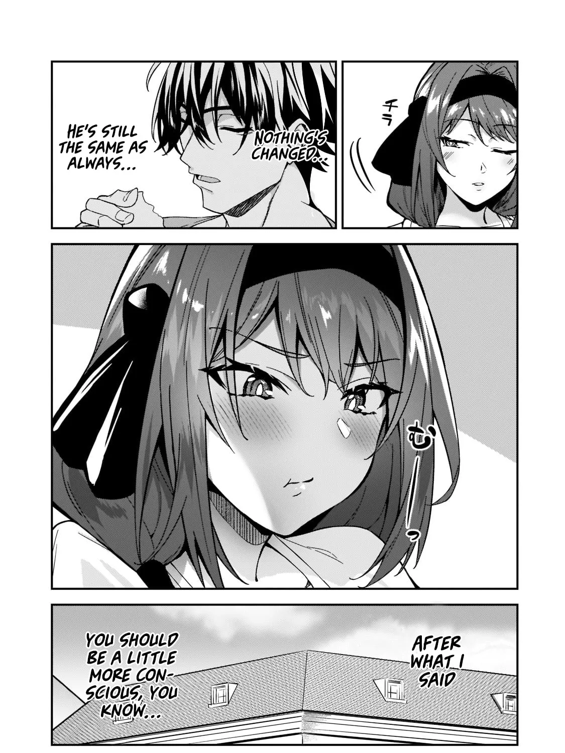 S Rank Boukensha de aru Ore no Musume-tachi wa Juudo no Father Con deshita Chapter 17 page 15 - 