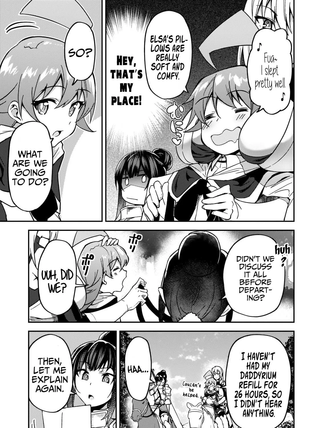 S Rank Boukensha de aru Ore no Musume-tachi wa Juudo no Father Con deshita Chapter 17 page 19 - 