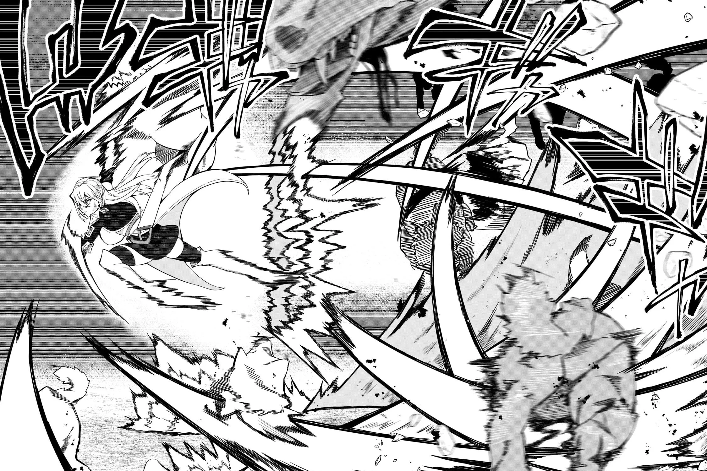 S Rank Boukensha de aru Ore no Musume-tachi wa Juudo no Father Con deshita Chapter 17 page 33 - 