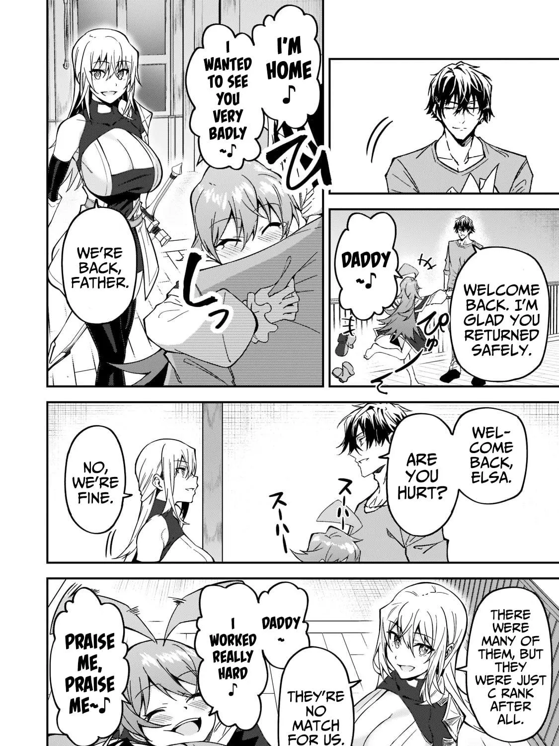 S Rank Boukensha de aru Ore no Musume-tachi wa Juudo no Father Con deshita Chapter 17 page 53 - 