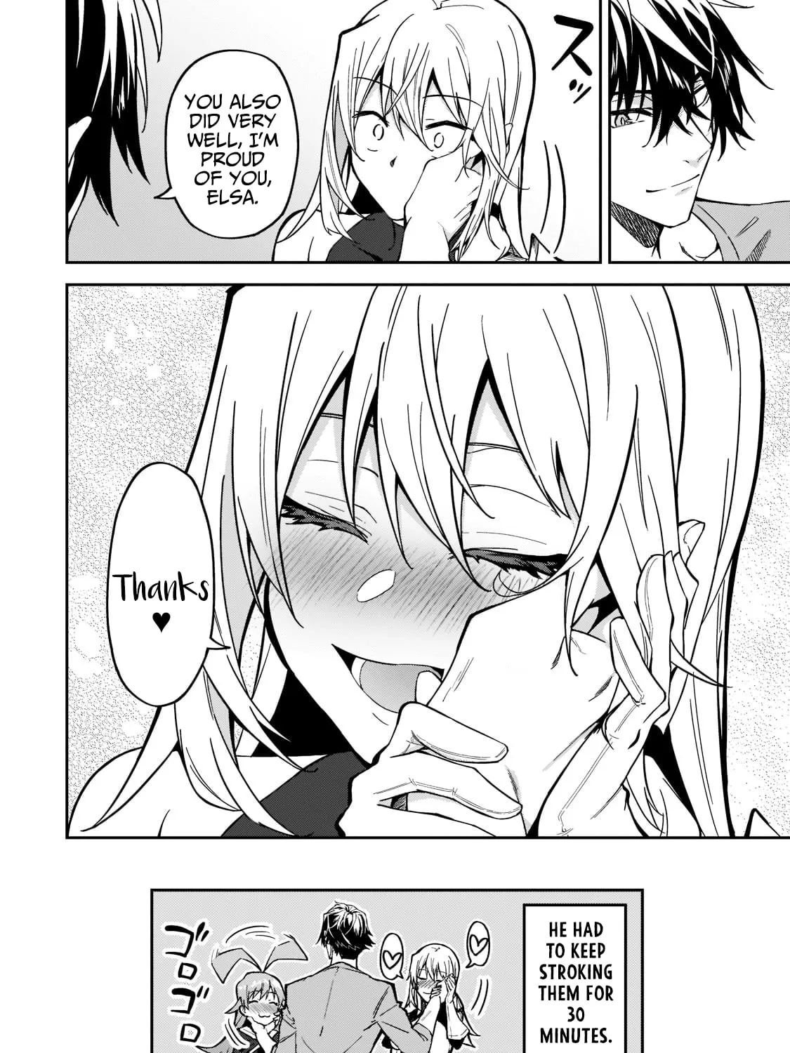 S Rank Boukensha de aru Ore no Musume-tachi wa Juudo no Father Con deshita Chapter 17 page 57 - 