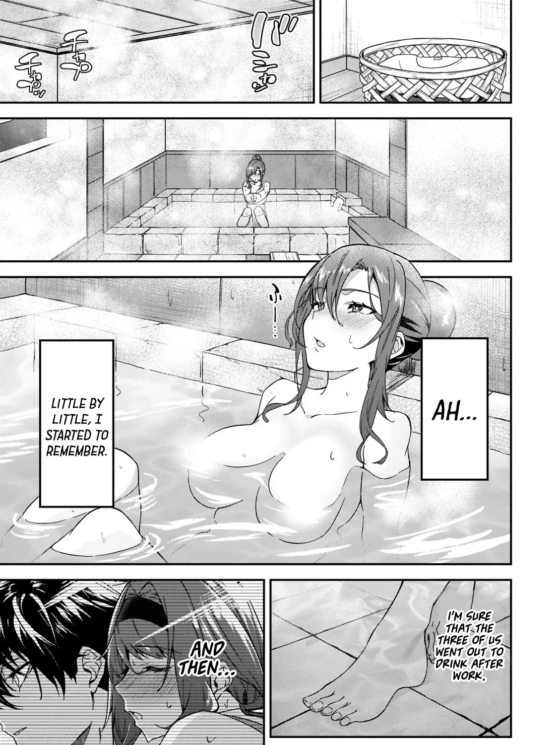 S Rank Boukensha de aru Ore no Musume-tachi wa Juudo no Father Con deshita Chapter 17 page 7 - 
