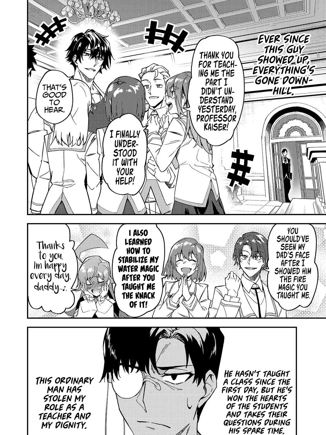 S Rank Boukensha de aru Ore no Musume-tachi wa Juudo no Father Con deshita Chapter 18 page 17 - 