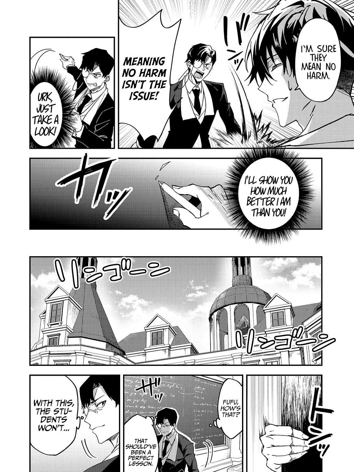 S Rank Boukensha de aru Ore no Musume-tachi wa Juudo no Father Con deshita Chapter 18 page 21 - 