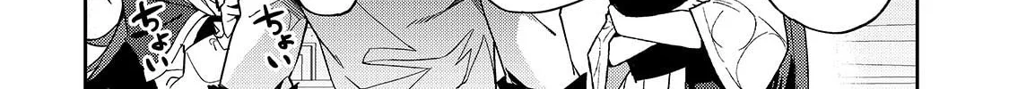 S Rank Boukensha de aru Ore no Musume-tachi wa Juudo no Father Con deshita Chapter 18 page 34 - 