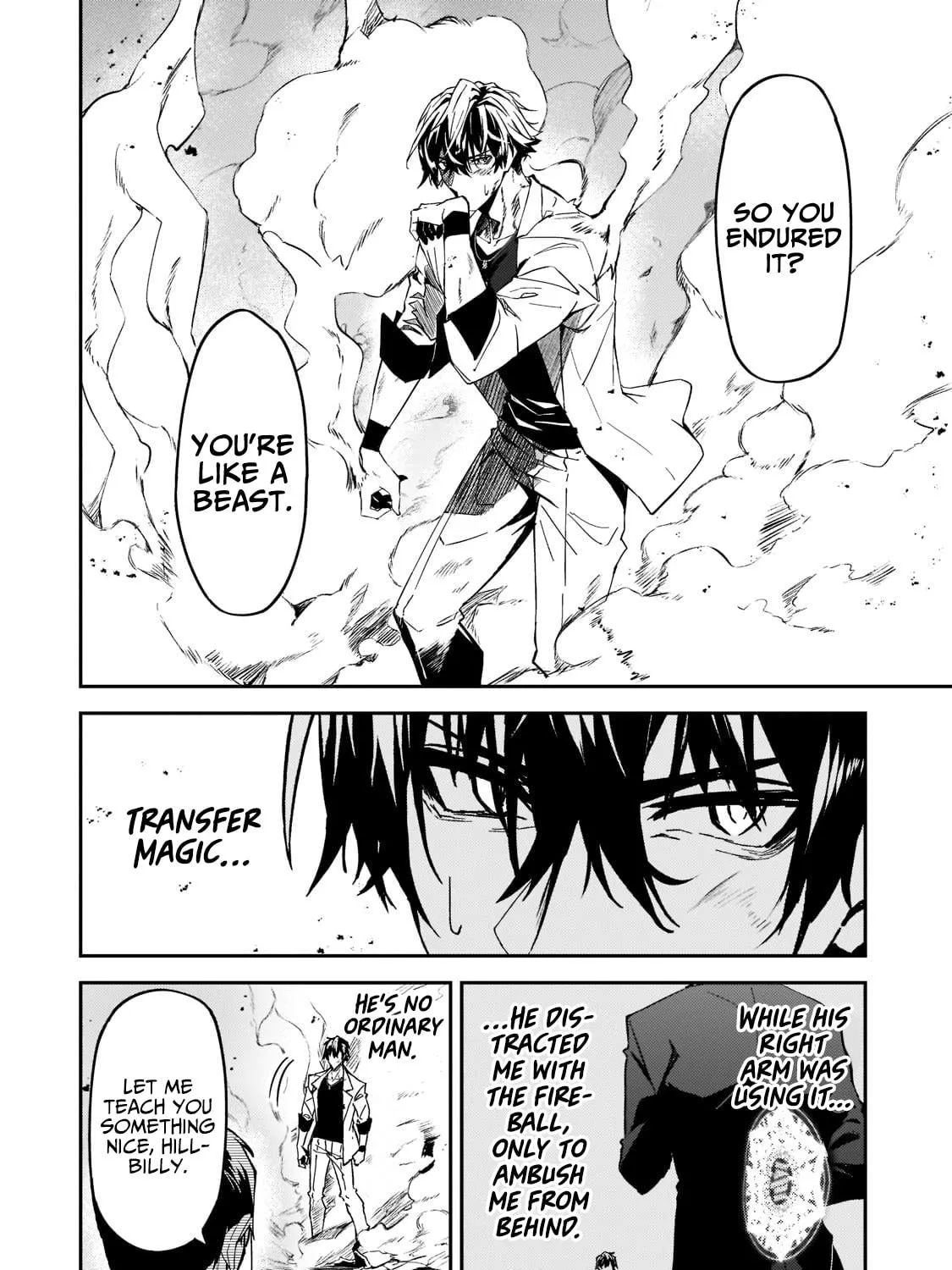 S Rank Boukensha de aru Ore no Musume-tachi wa Juudo no Father Con deshita Chapter 19 page 17 - 
