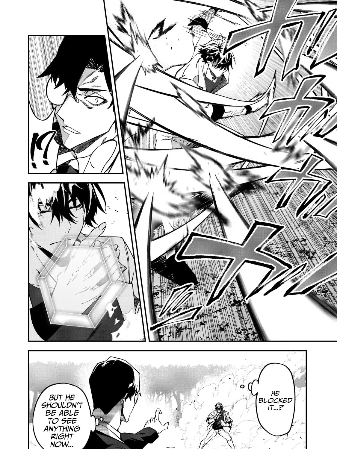S Rank Boukensha de aru Ore no Musume-tachi wa Juudo no Father Con deshita Chapter 19 page 33 - 
