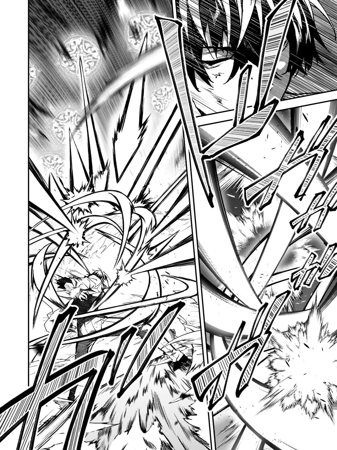 S Rank Boukensha de aru Ore no Musume-tachi wa Juudo no Father Con deshita Chapter 19 page 37 - 