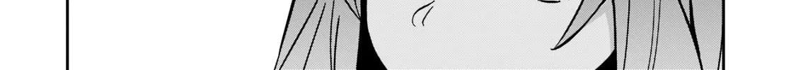 S Rank Boukensha de aru Ore no Musume-tachi wa Juudo no Father Con deshita Chapter 19 page 46 - 