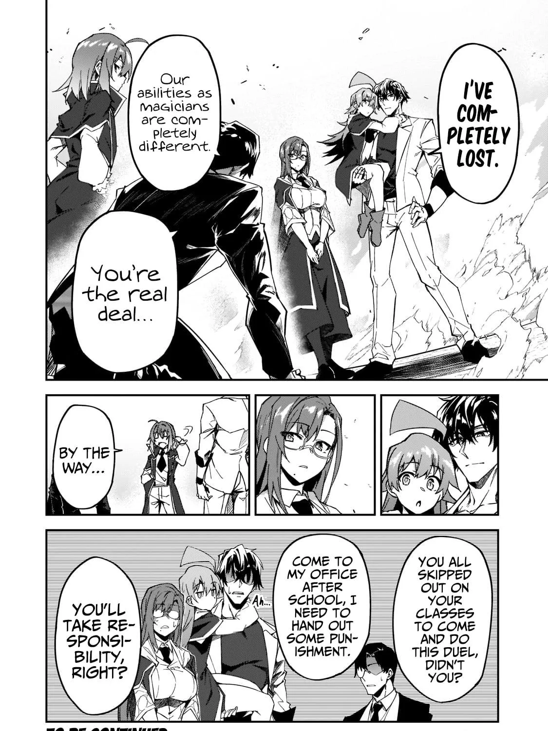 S Rank Boukensha de aru Ore no Musume-tachi wa Juudo no Father Con deshita Chapter 19 page 71 - 