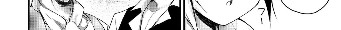 S Rank Boukensha de aru Ore no Musume-tachi wa Juudo no Father Con deshita Chapter 2 page 25 - 