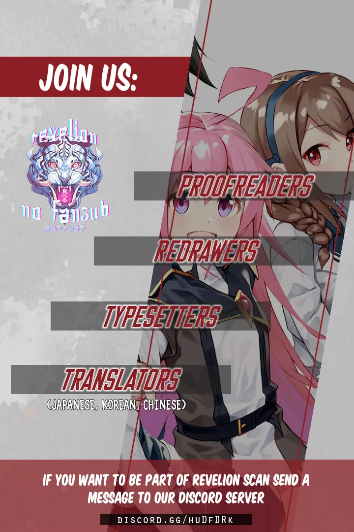 S Rank Boukensha de aru Ore no Musume-tachi wa Juudo no Father Con deshita Chapter 2 page 55 - 