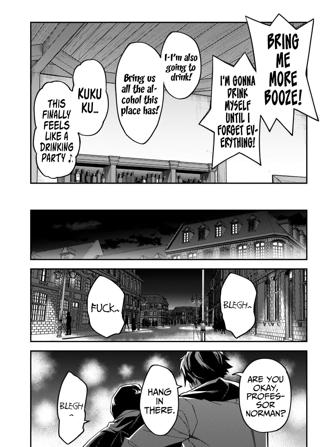 S Rank Boukensha de aru Ore no Musume-tachi wa Juudo no Father Con deshita Chapter 20 page 31 - 
