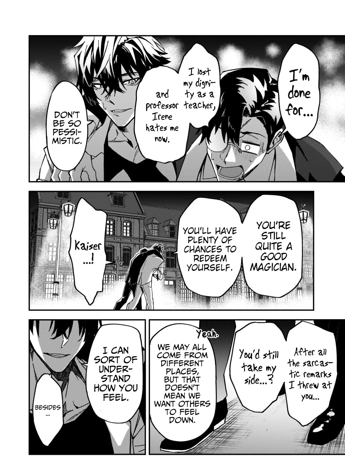 S Rank Boukensha de aru Ore no Musume-tachi wa Juudo no Father Con deshita Chapter 20 page 33 - 