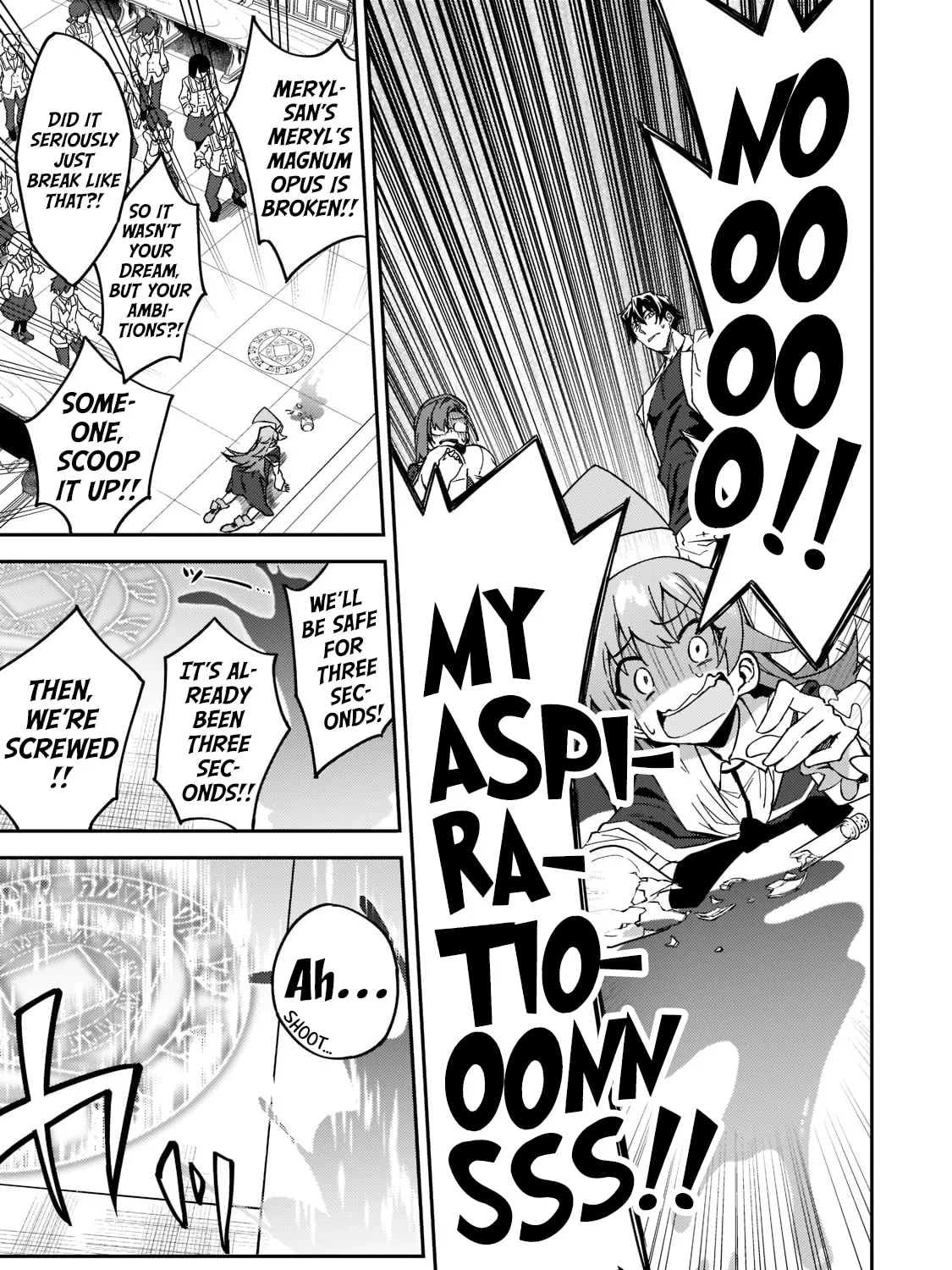 S Rank Boukensha de aru Ore no Musume-tachi wa Juudo no Father Con deshita Chapter 20 page 51 - 