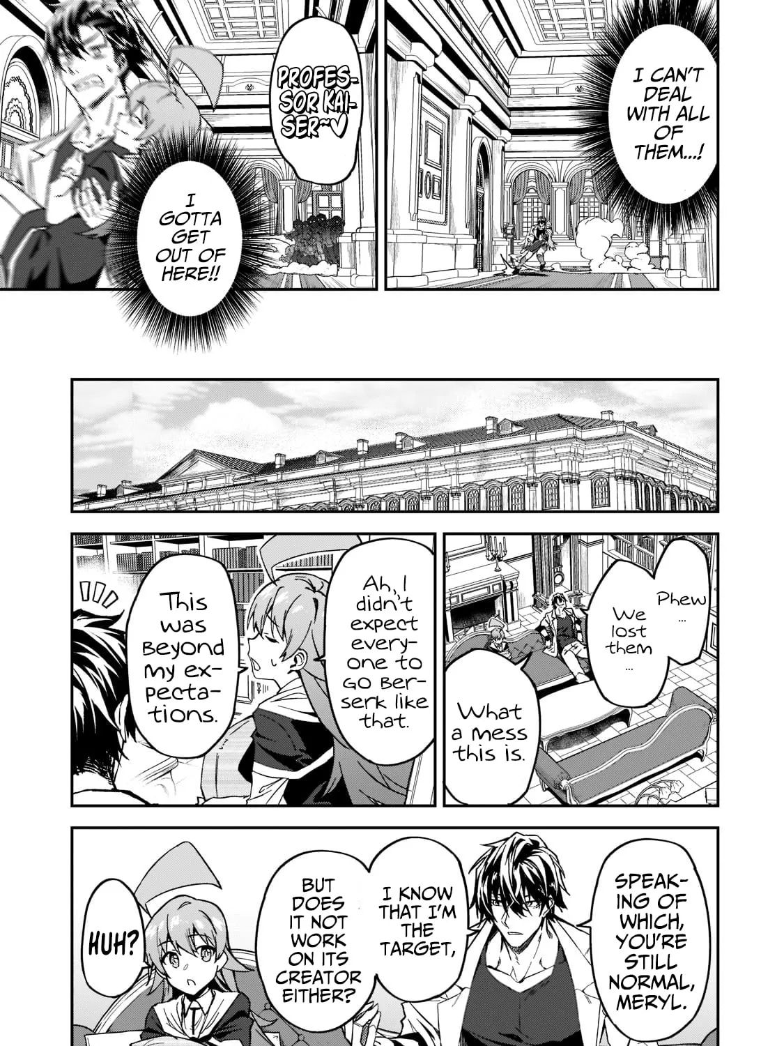 S Rank Boukensha de aru Ore no Musume-tachi wa Juudo no Father Con deshita Chapter 20 page 63 - 