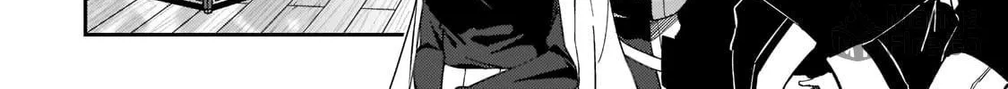 S Rank Boukensha de aru Ore no Musume-tachi wa Juudo no Father Con deshita Chapter 21 page 18 - 