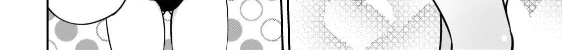 S Rank Boukensha de aru Ore no Musume-tachi wa Juudo no Father Con deshita Chapter 21 page 26 - 