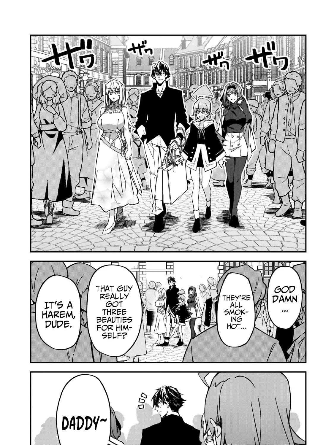 S Rank Boukensha de aru Ore no Musume-tachi wa Juudo no Father Con deshita Chapter 21 page 35 - 