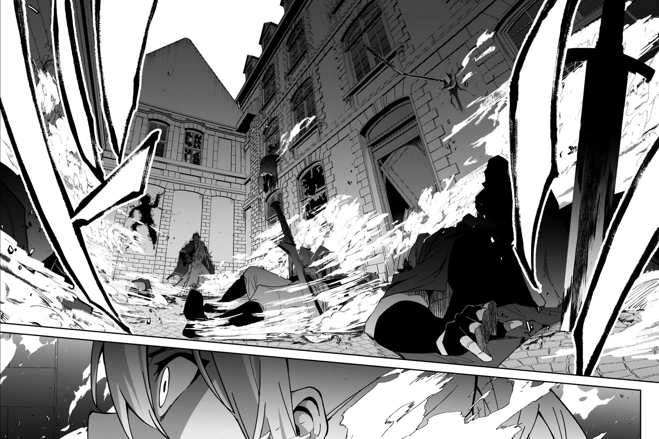 S Rank Boukensha de aru Ore no Musume-tachi wa Juudo no Father Con deshita Chapter 21 page 65 - 