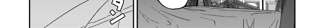 S Rank Boukensha de aru Ore no Musume-tachi wa Juudo no Father Con deshita Chapter 21 page 74 - 