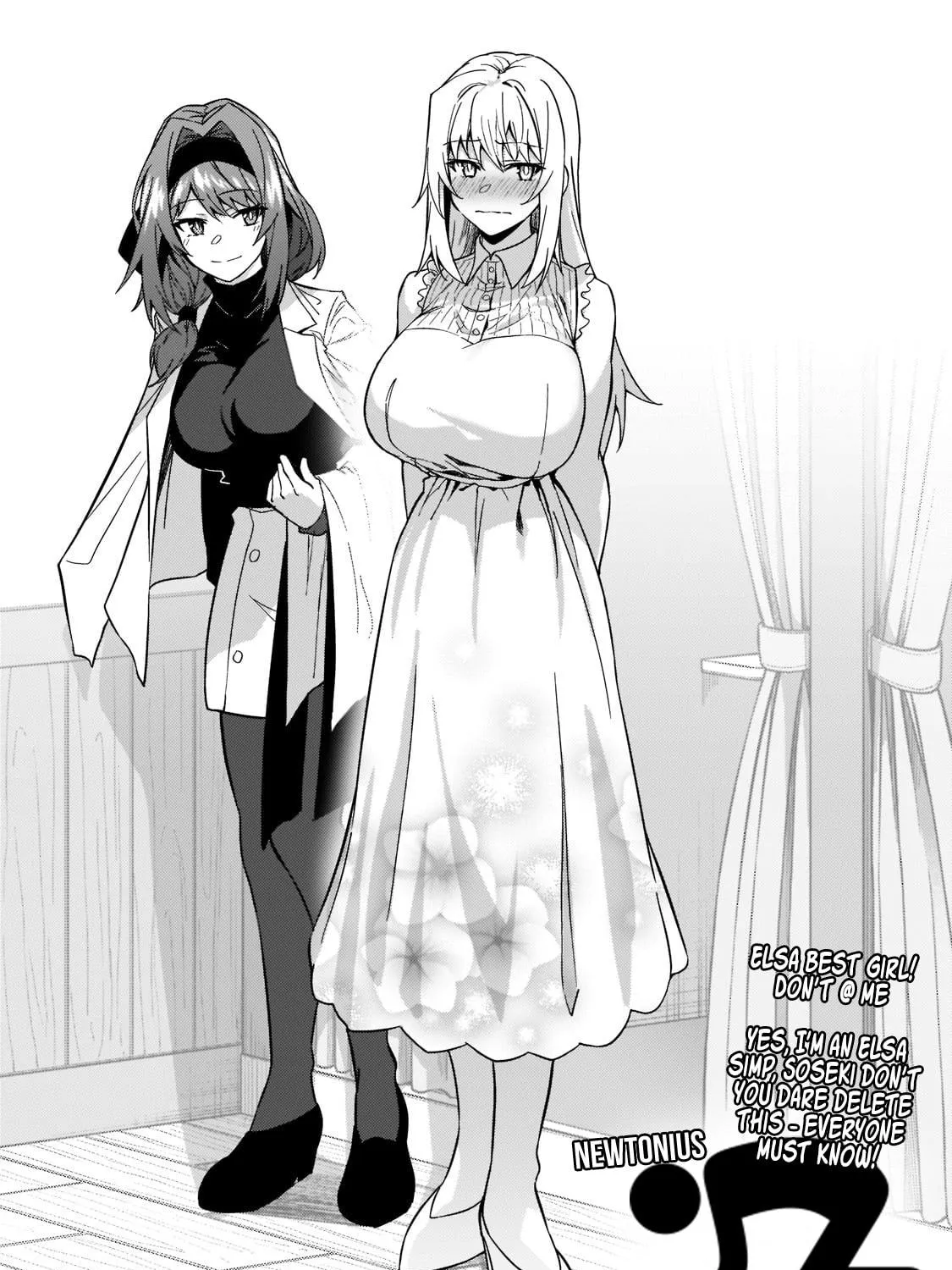 S Rank Boukensha de aru Ore no Musume-tachi wa Juudo no Father Con deshita Chapter 21 page 77 - 