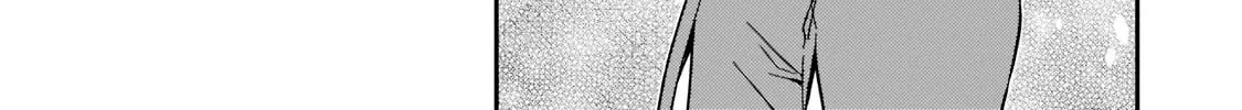 S Rank Boukensha de aru Ore no Musume-tachi wa Juudo no Father Con deshita Chapter 22 page 32 - 