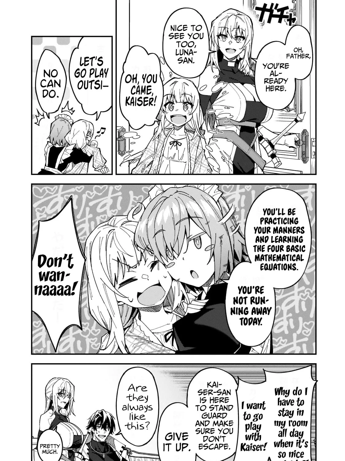 S Rank Boukensha de aru Ore no Musume-tachi wa Juudo no Father Con deshita Chapter 24 page 15 - 