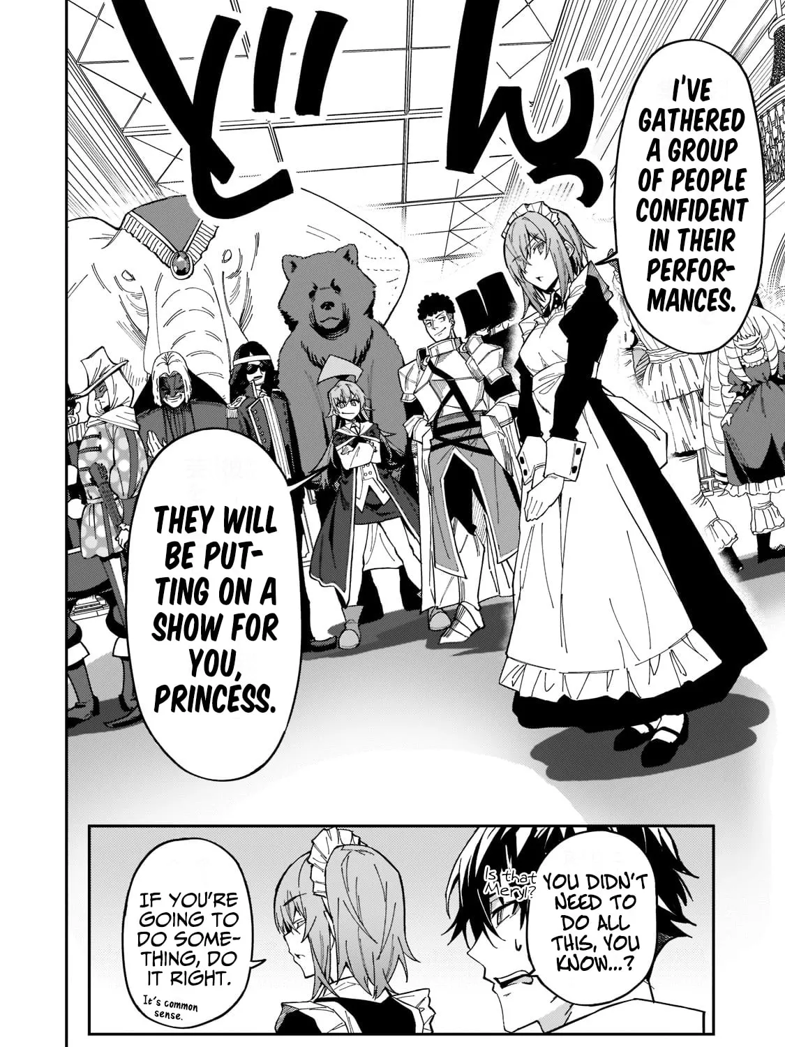 S Rank Boukensha de aru Ore no Musume-tachi wa Juudo no Father Con deshita Chapter 24 page 21 - 