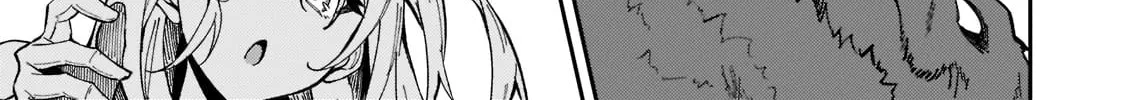 S Rank Boukensha de aru Ore no Musume-tachi wa Juudo no Father Con deshita Chapter 24 page 44 - 