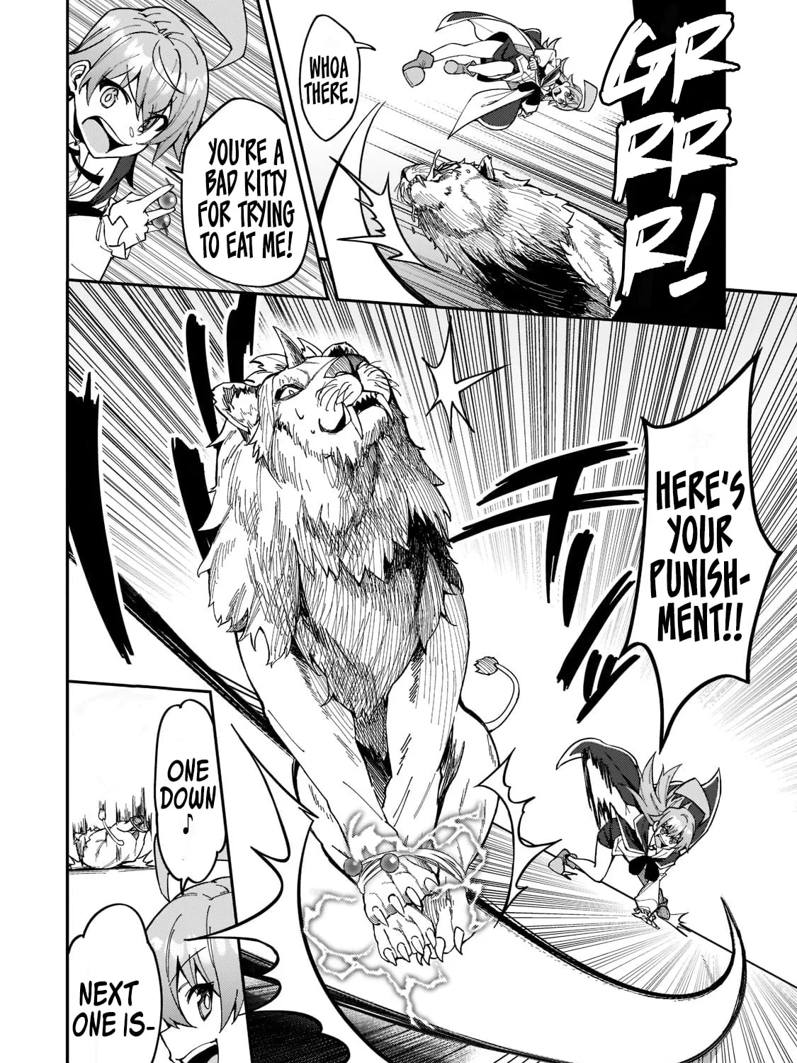 S Rank Boukensha de aru Ore no Musume-tachi wa Juudo no Father Con deshita Chapter 24 page 45 - 