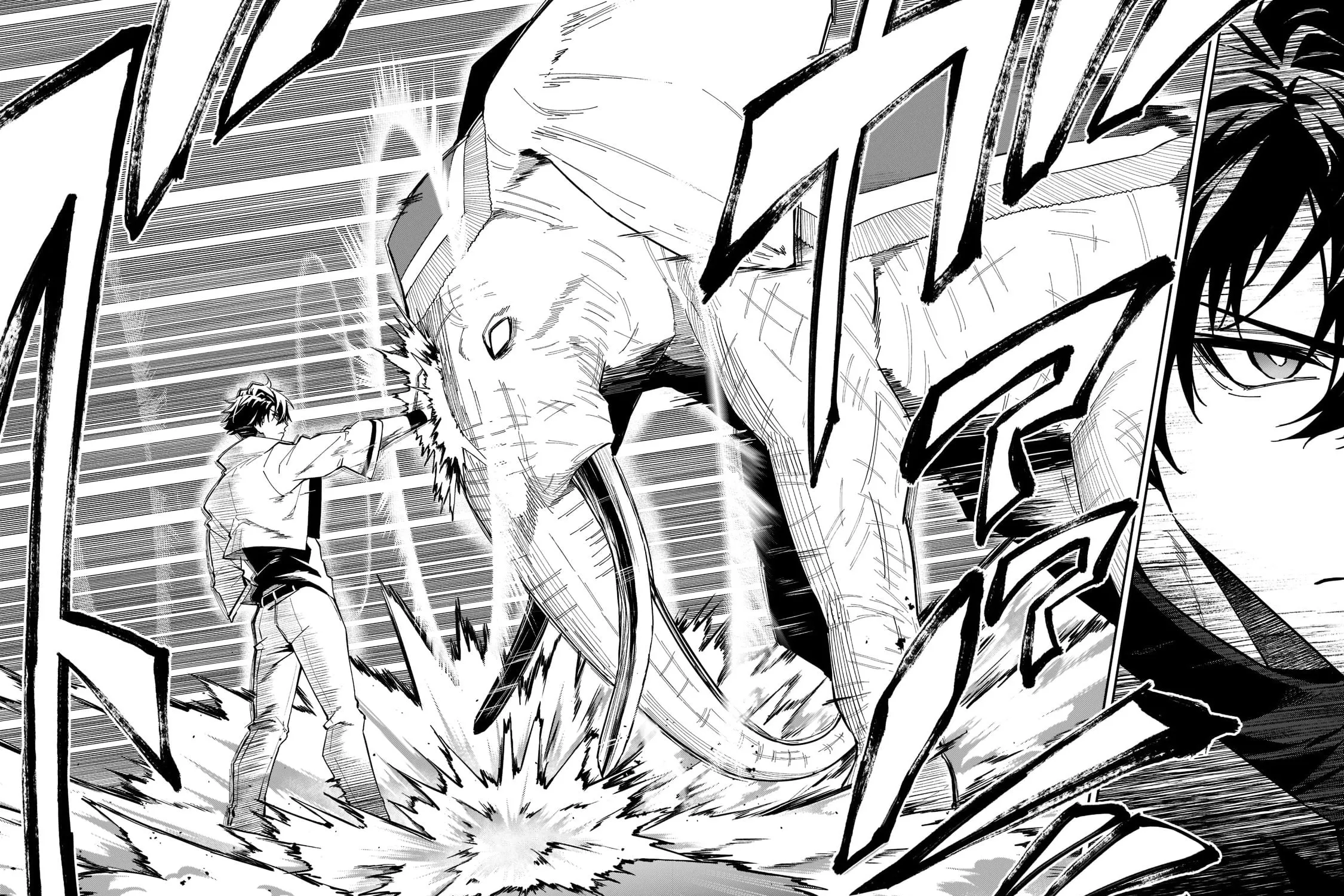 S Rank Boukensha de aru Ore no Musume-tachi wa Juudo no Father Con deshita Chapter 24 page 49 - 