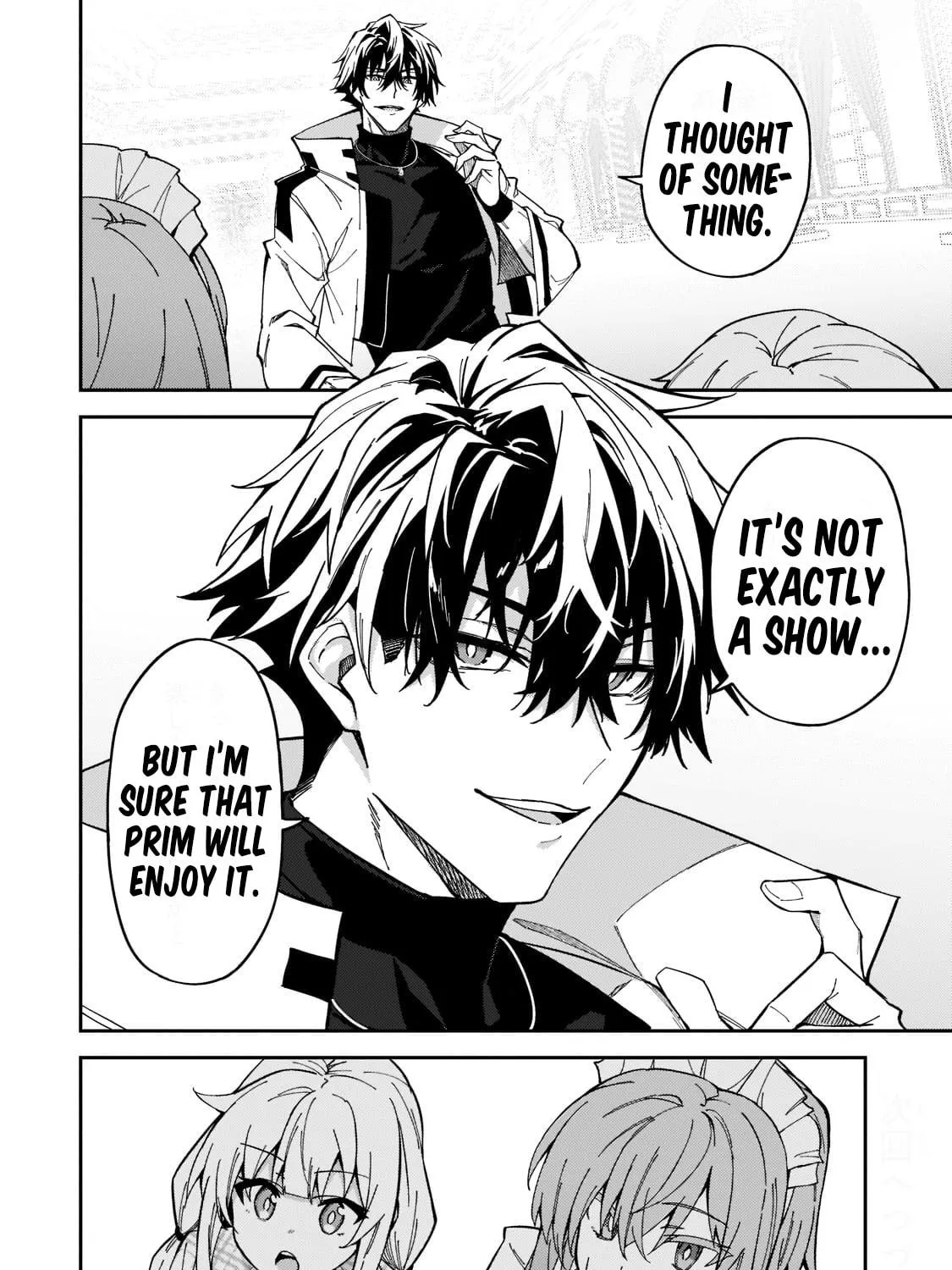S Rank Boukensha de aru Ore no Musume-tachi wa Juudo no Father Con deshita Chapter 24 page 59 - 
