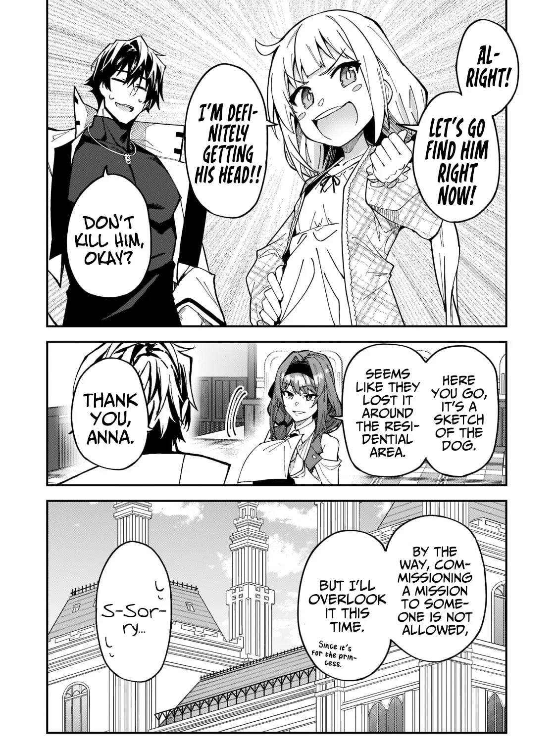 S Rank Boukensha de aru Ore no Musume-tachi wa Juudo no Father Con deshita Chapter 25 page 13 - 