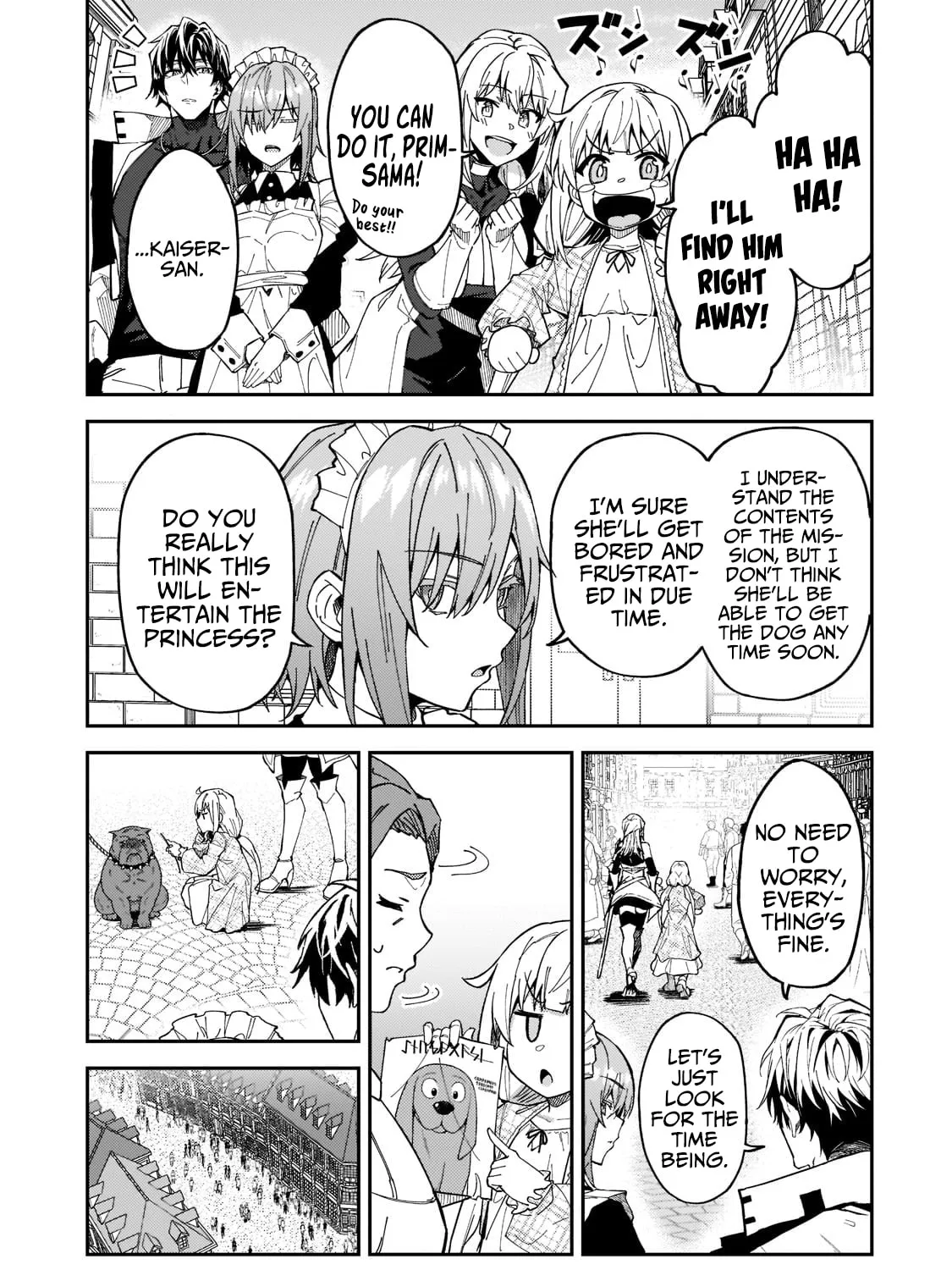 S Rank Boukensha de aru Ore no Musume-tachi wa Juudo no Father Con deshita Chapter 25 page 15 - 