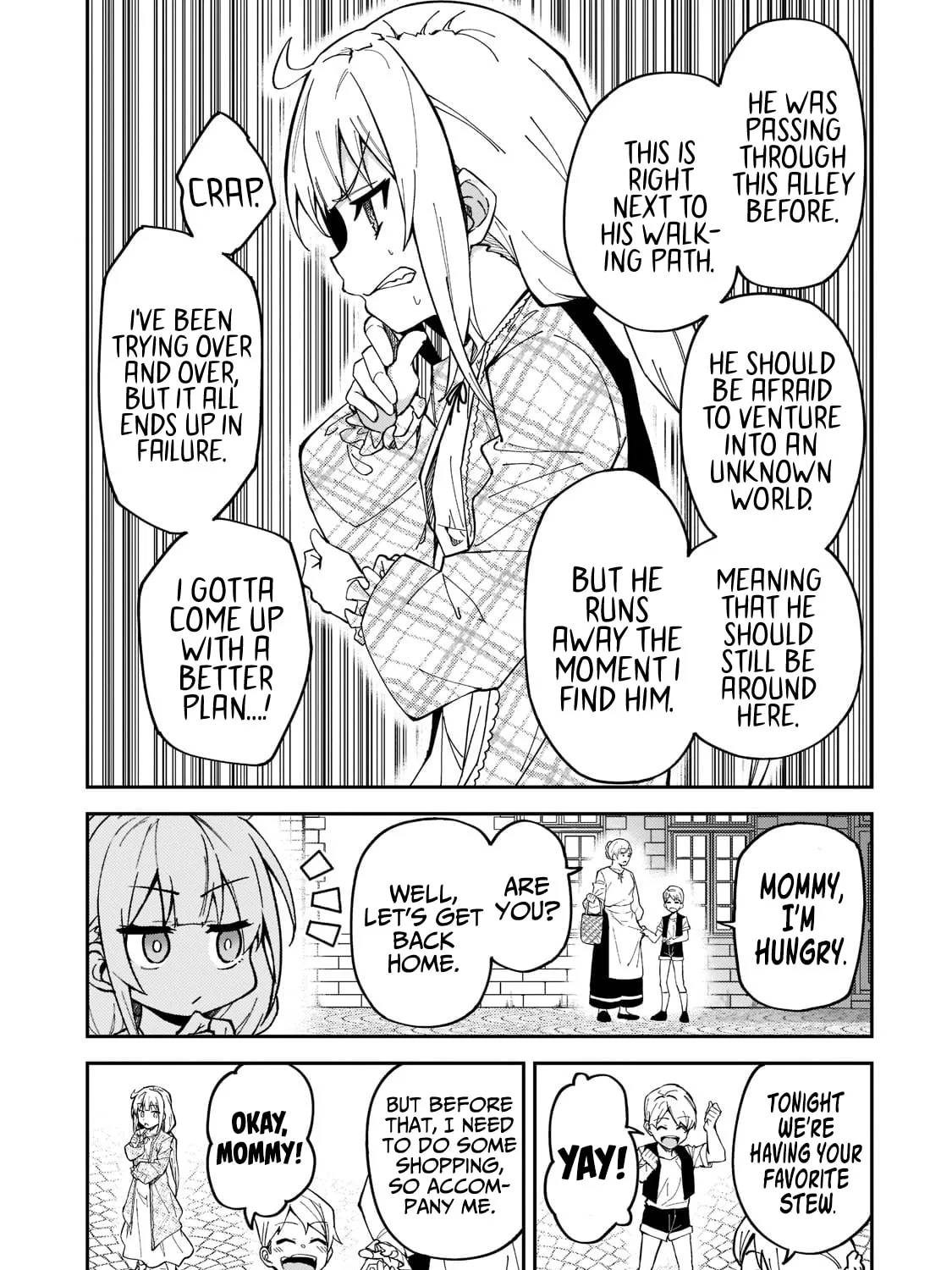 S Rank Boukensha de aru Ore no Musume-tachi wa Juudo no Father Con deshita Chapter 25 page 27 - 