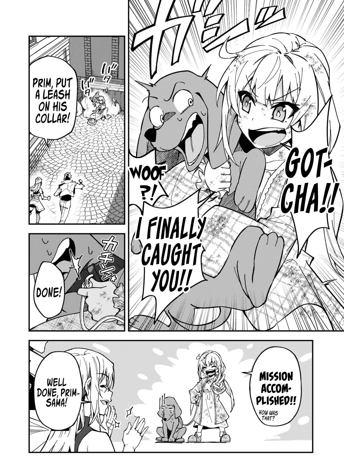 S Rank Boukensha de aru Ore no Musume-tachi wa Juudo no Father Con deshita Chapter 25 page 37 - 