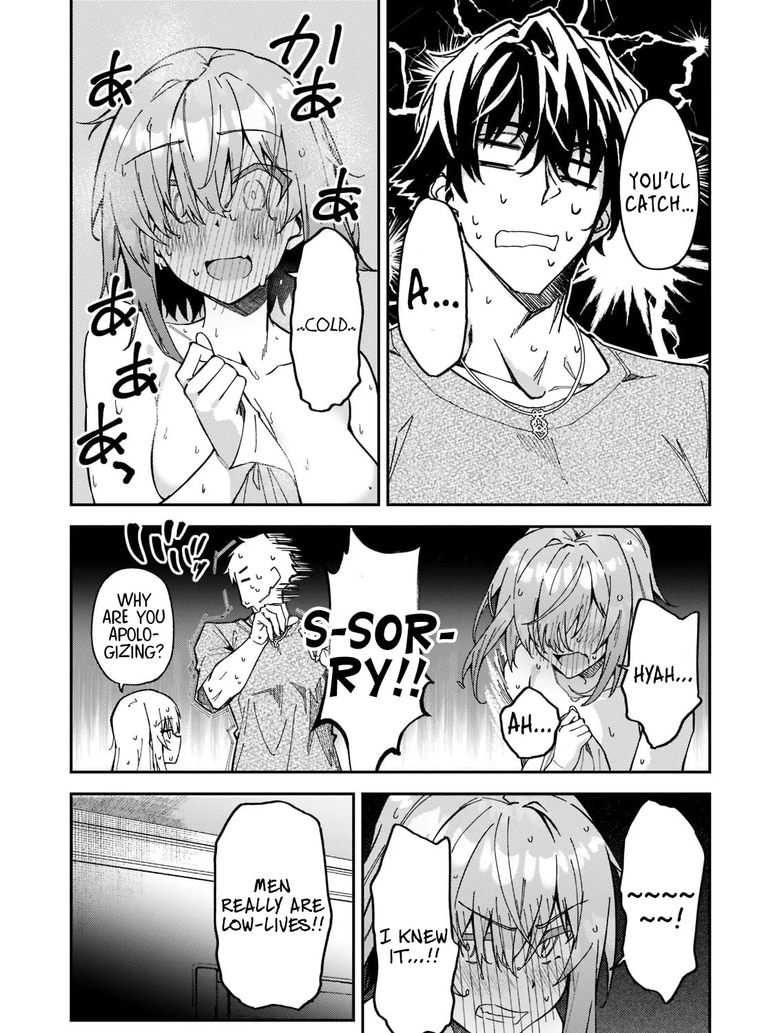 S Rank Boukensha de aru Ore no Musume-tachi wa Juudo no Father Con deshita Chapter 25 page 55 - 