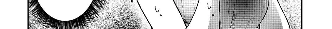 S Rank Boukensha de aru Ore no Musume-tachi wa Juudo no Father Con deshita Chapter 27 page 22 - 