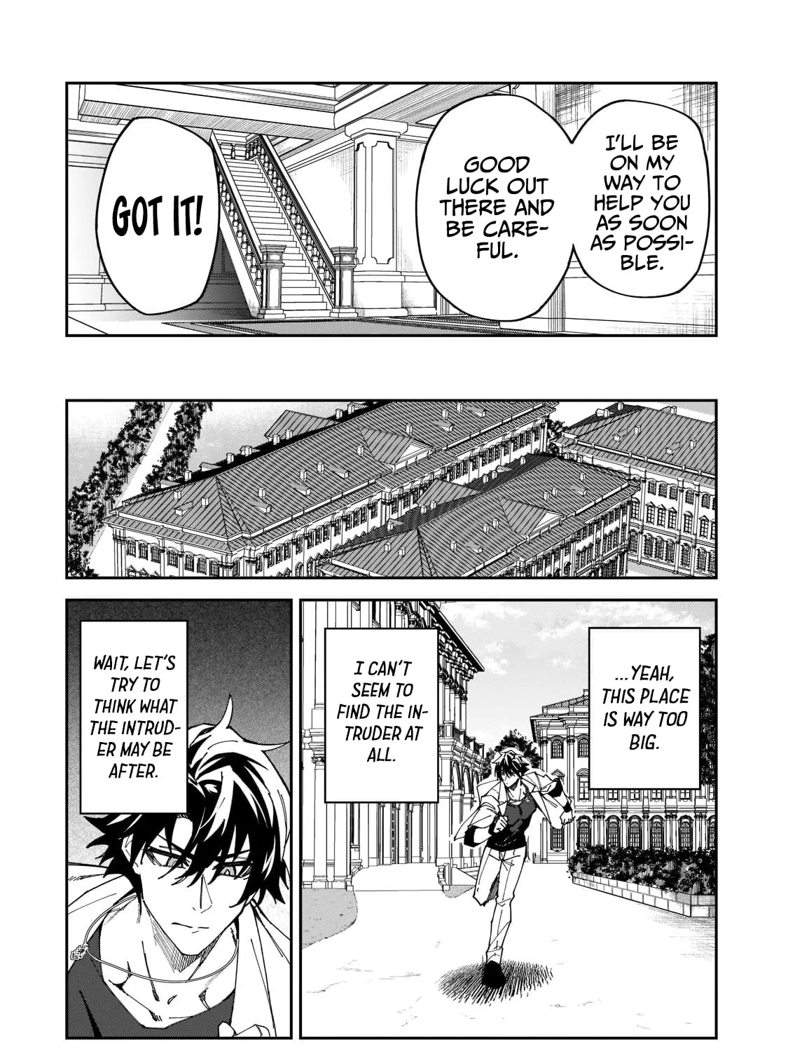 S Rank Boukensha de aru Ore no Musume-tachi wa Juudo no Father Con deshita Chapter 27 page 45 - 