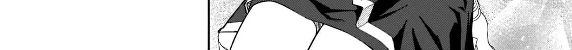 S Rank Boukensha de aru Ore no Musume-tachi wa Juudo no Father Con deshita Chapter 27 page 74 - 