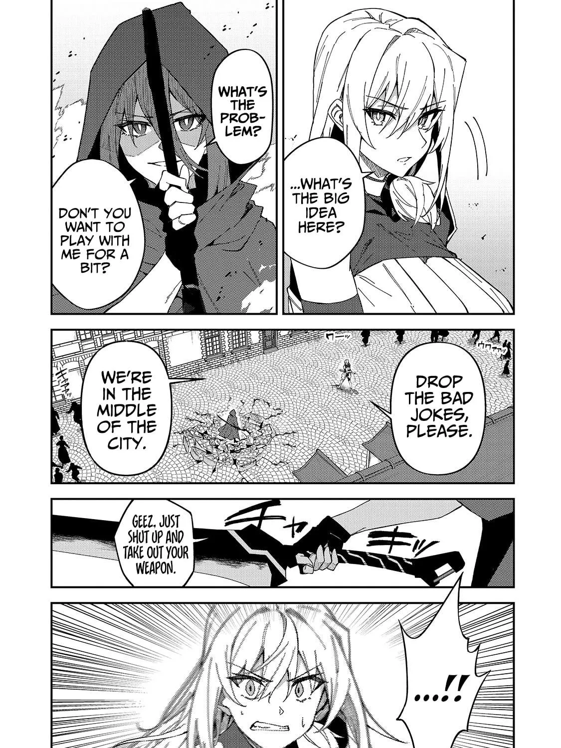 S Rank Boukensha de aru Ore no Musume-tachi wa Juudo no Father Con deshita Chapter 28 page 11 - 