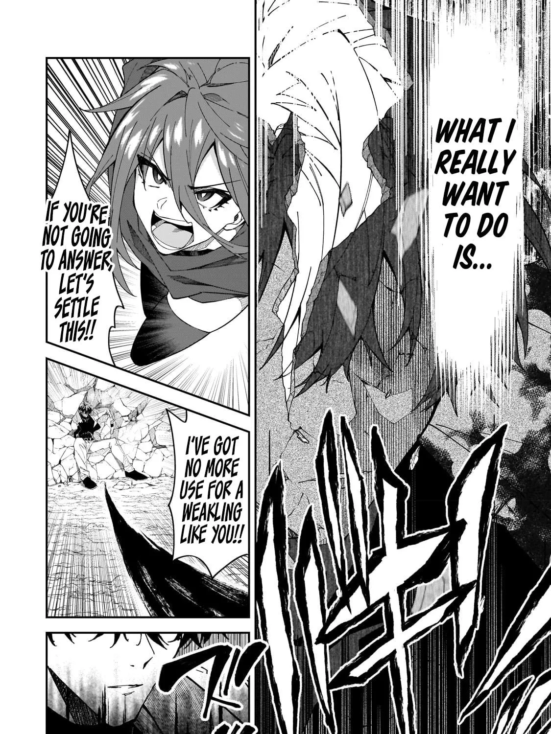 S Rank Boukensha de aru Ore no Musume-tachi wa Juudo no Father Con deshita Chapter 29 page 69 - 