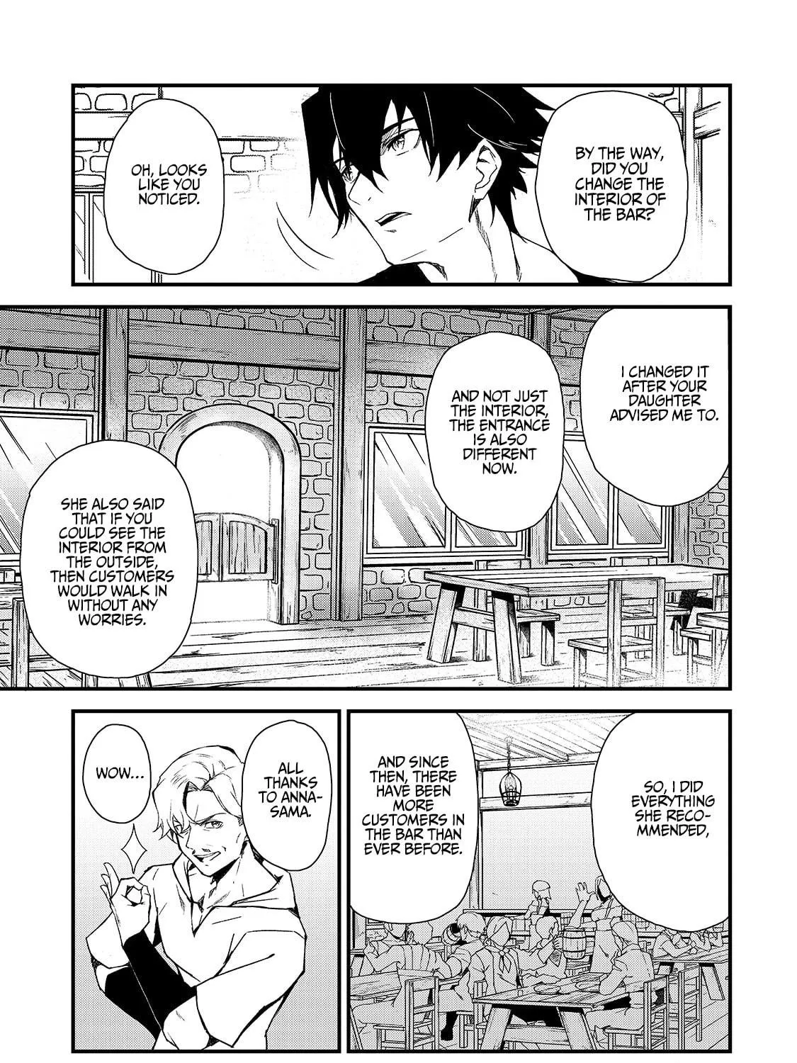 S Rank Boukensha de aru Ore no Musume-tachi wa Juudo no Father Con deshita Chapter 3 page 18 - 