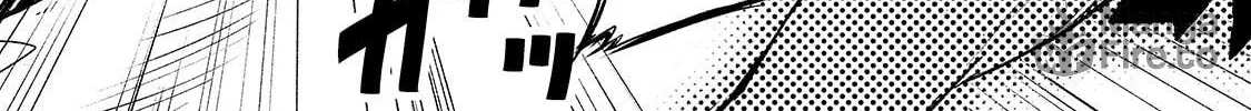 S Rank Boukensha de aru Ore no Musume-tachi wa Juudo no Father Con deshita Chapter 3 page 29 - 